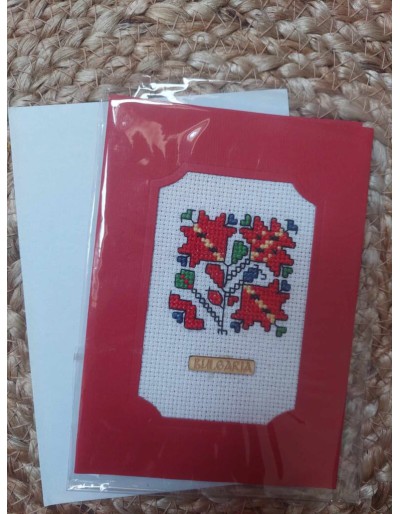 Бродирана картичка
